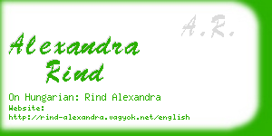 alexandra rind business card